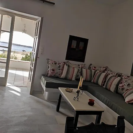 Paradise Pirgaki Naxos Ajaszósz