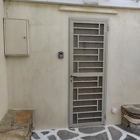 Paradise Pirgaki Naxos